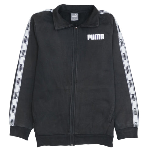 Puma Men's Black Small Full Zip Track Sweatshirt Jacket
