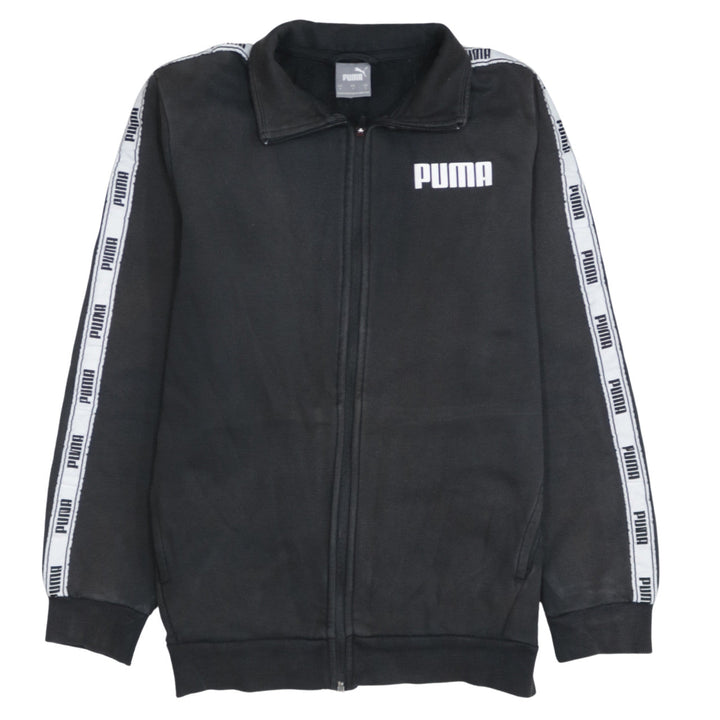 Puma Men's Black Small Full Zip Track Sweatshirt Jacket