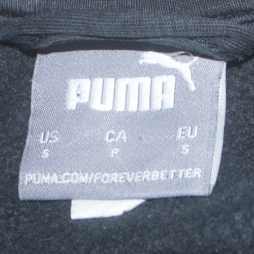 Puma Men's Black Small Full Zip Track Sweatshirt Jacket