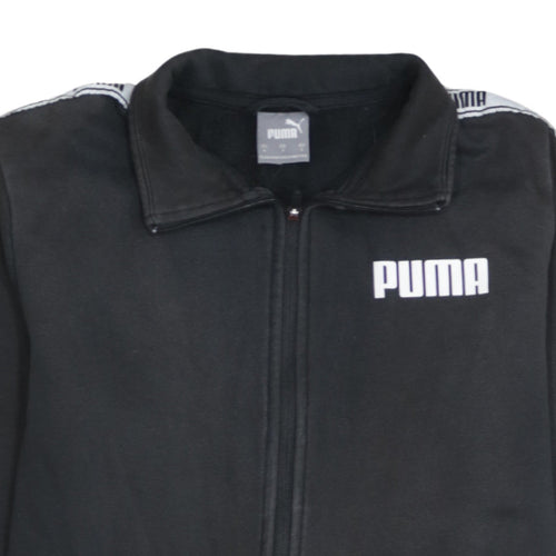 Puma Men's Black Small Full Zip Track Sweatshirt Jacket