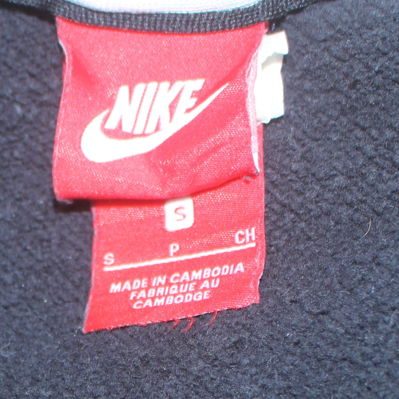 Nike Men's Black Small 1/2 Zip Hoodie Cotton Blend Fleece