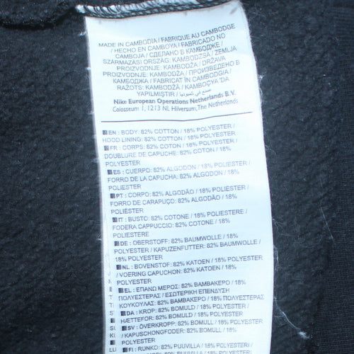 Nike Men's Black Small 1/2 Zip Hoodie Cotton Blend Fleece