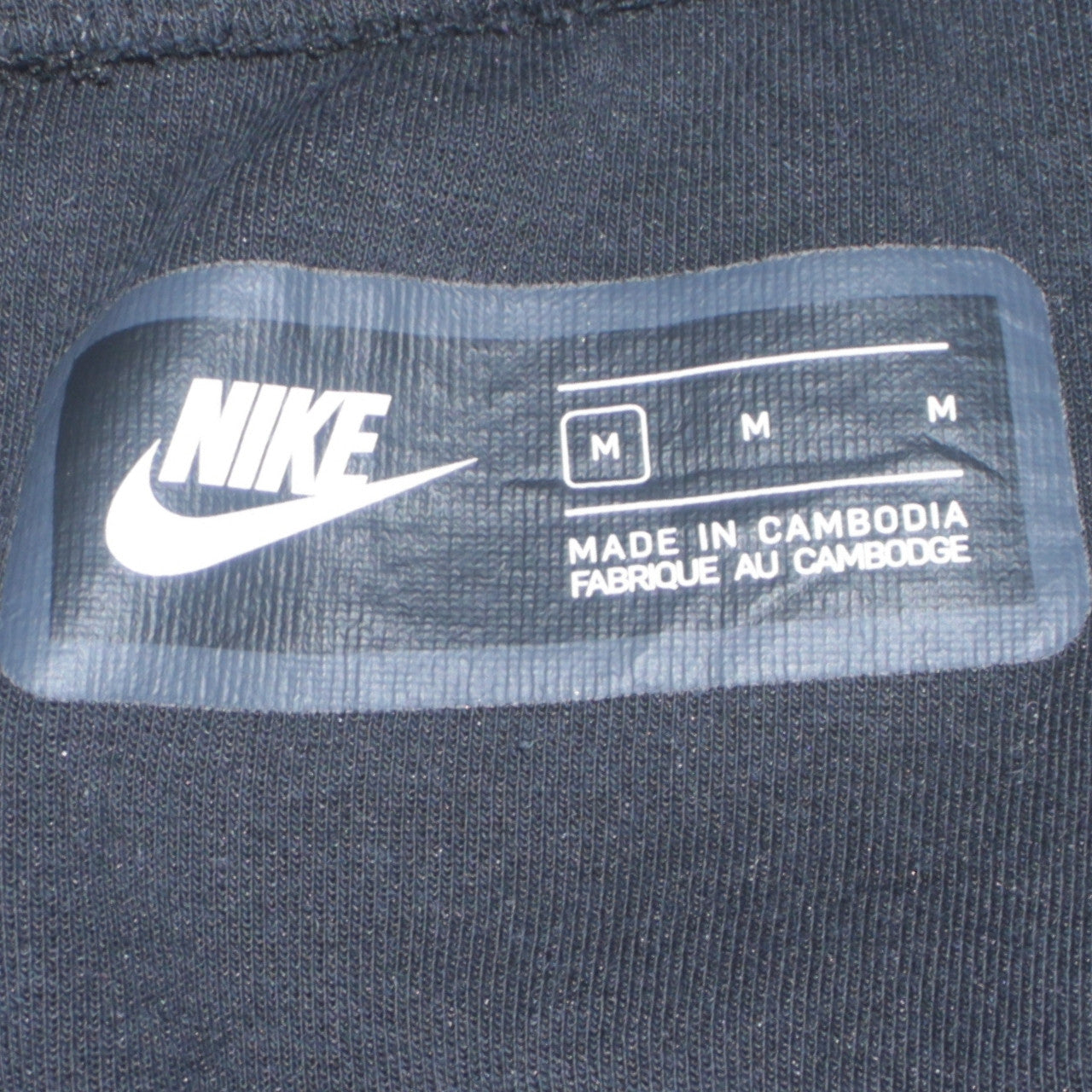 Nike Men’s Black Jogger Trousers Size M Cotton Blend Tapered Fit