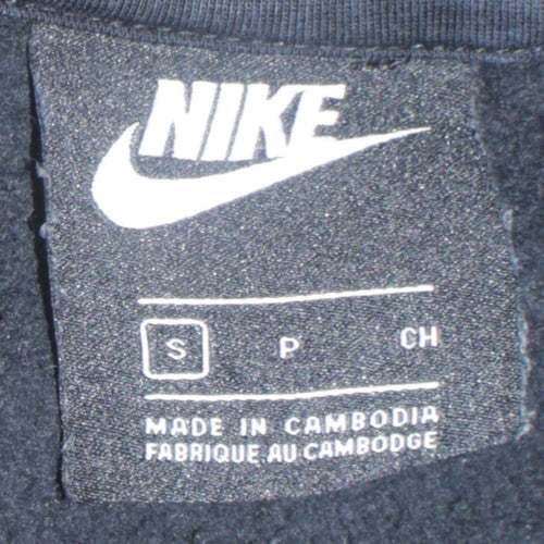 Nike Men's Black Small Pullover Hoodie Fleece Sweatshirt