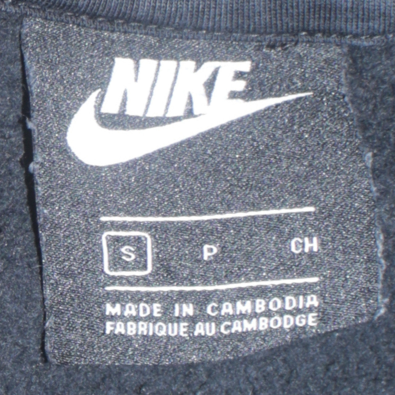 Nike Men's Black Small Pullover Hoodie Fleece Sweatshirt