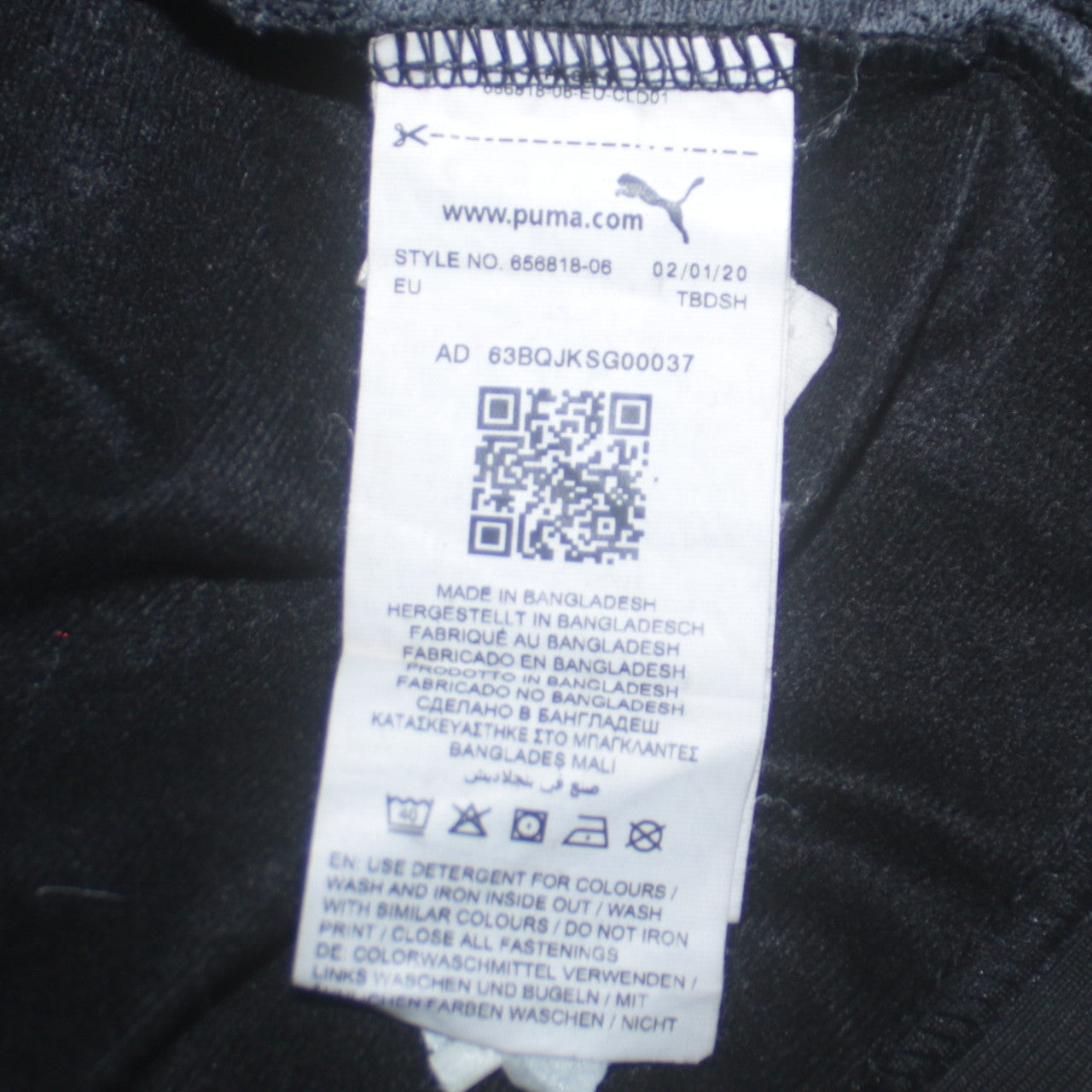 Puma Men's Black Small Full Zip Sweatshirt Track Jacket