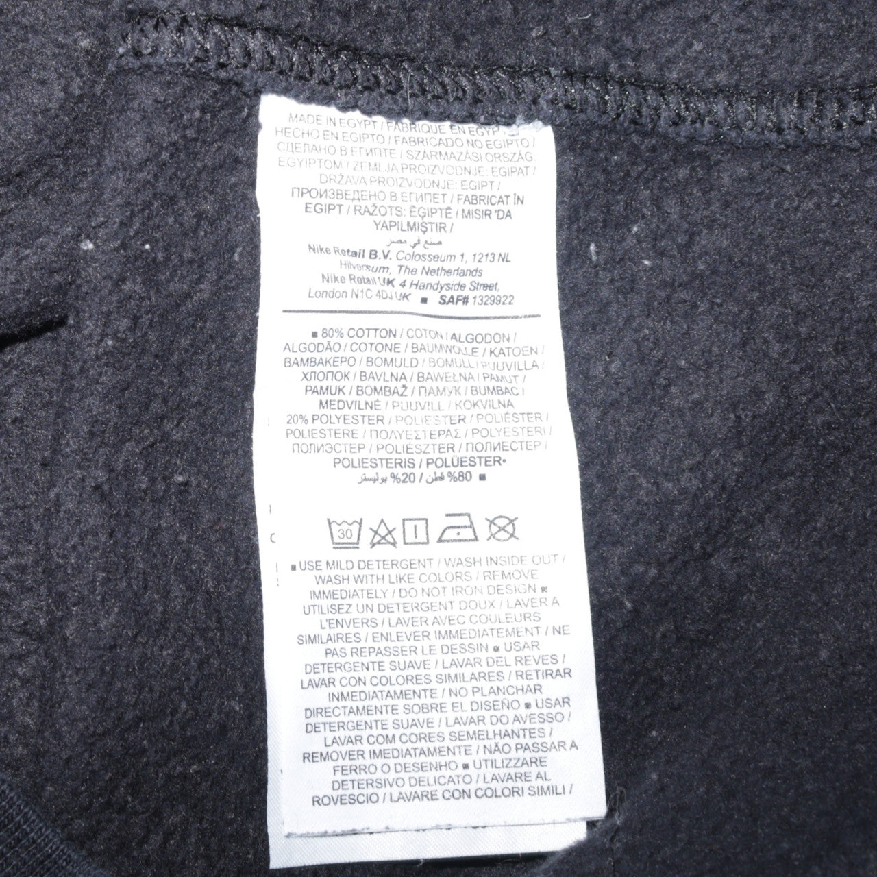 Nike Men's Black XS Pullover Crew Neck Fleece Sweatshirt