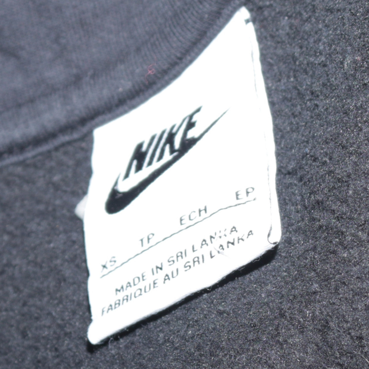 Nike Men's Black XS Full Zip Hoodie Sweatshirt