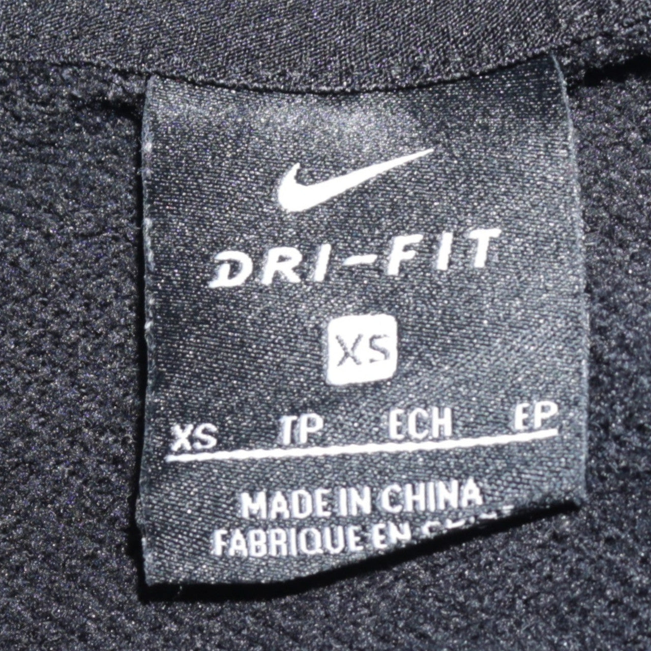 Nike Men's Black Dri-FIT XS Crew Neck Pullover Sweatshirt Just Do It