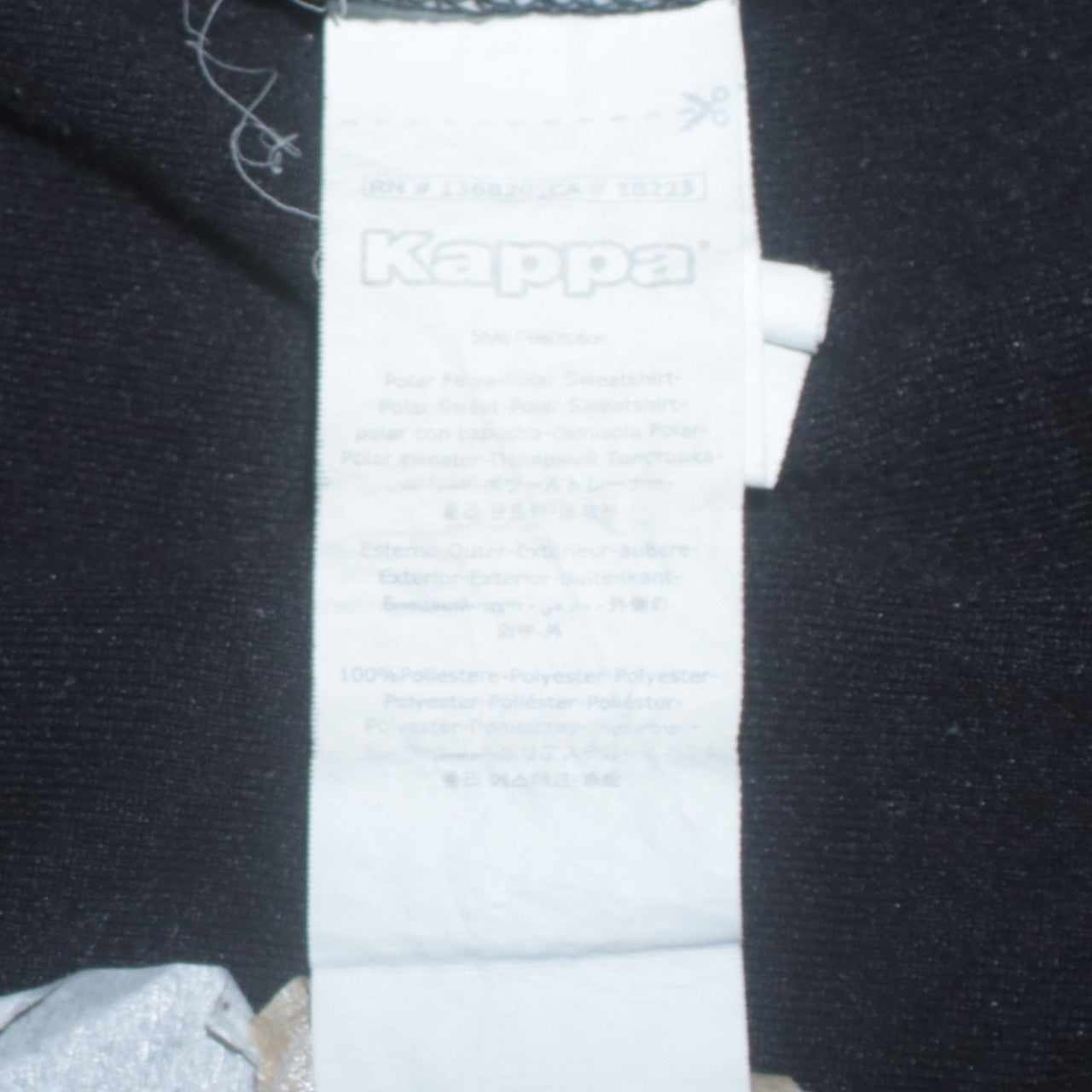 Kappa Women’s Black Fleece Full Zip Jacket Size M Sportswear