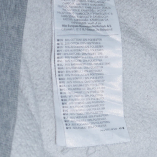 Nike Mens Grey Embroidered Logo Crew Neck Sweatshirt Small