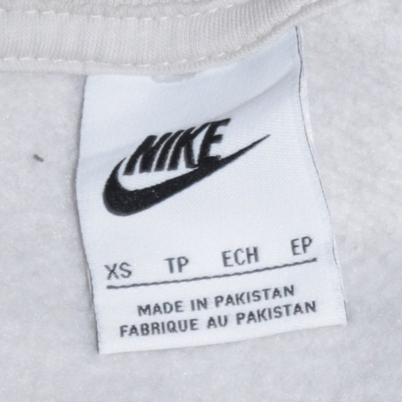 Nike Women Beige XS Pullover Crew Neck Sweatshirt Classic Logo