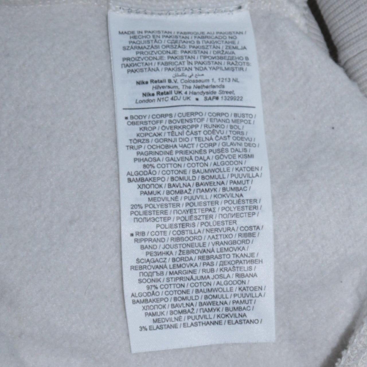 Nike Women Beige XS Pullover Crew Neck Sweatshirt Classic Logo