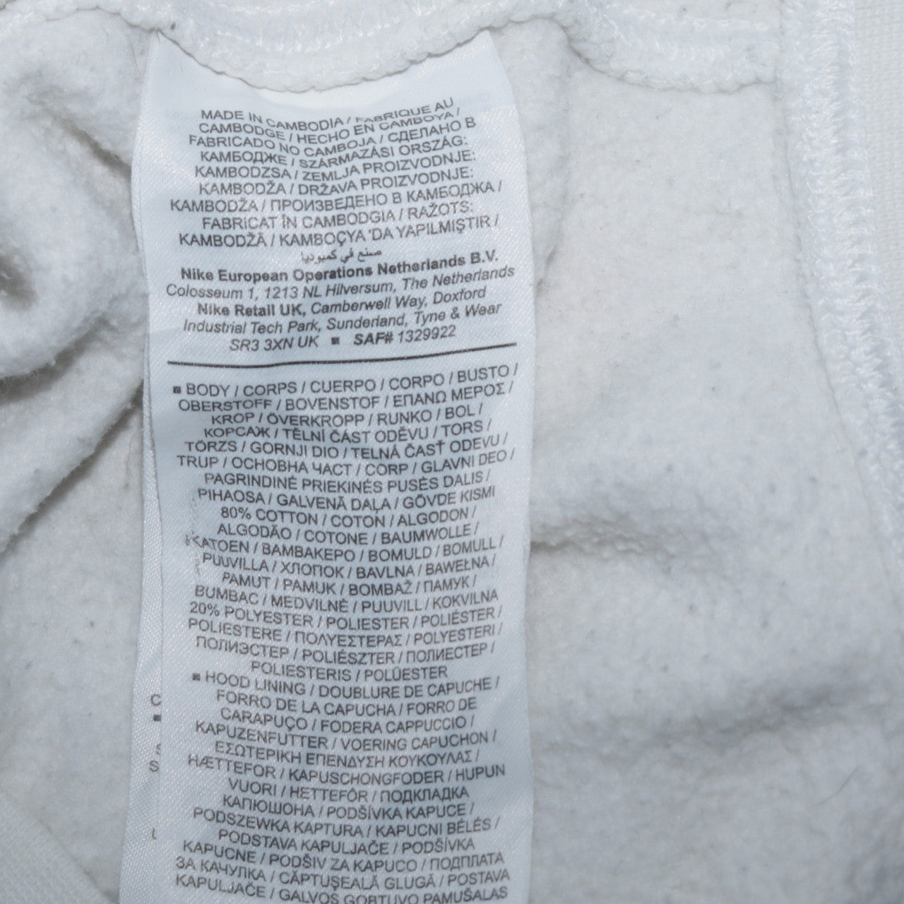 Nike Men's White Pullover Hoodie Small Fleece Regular Fit