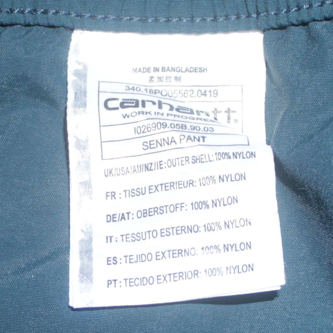 Carhartt Men’s Green Senna Track Pants S Regular Fit Nylon