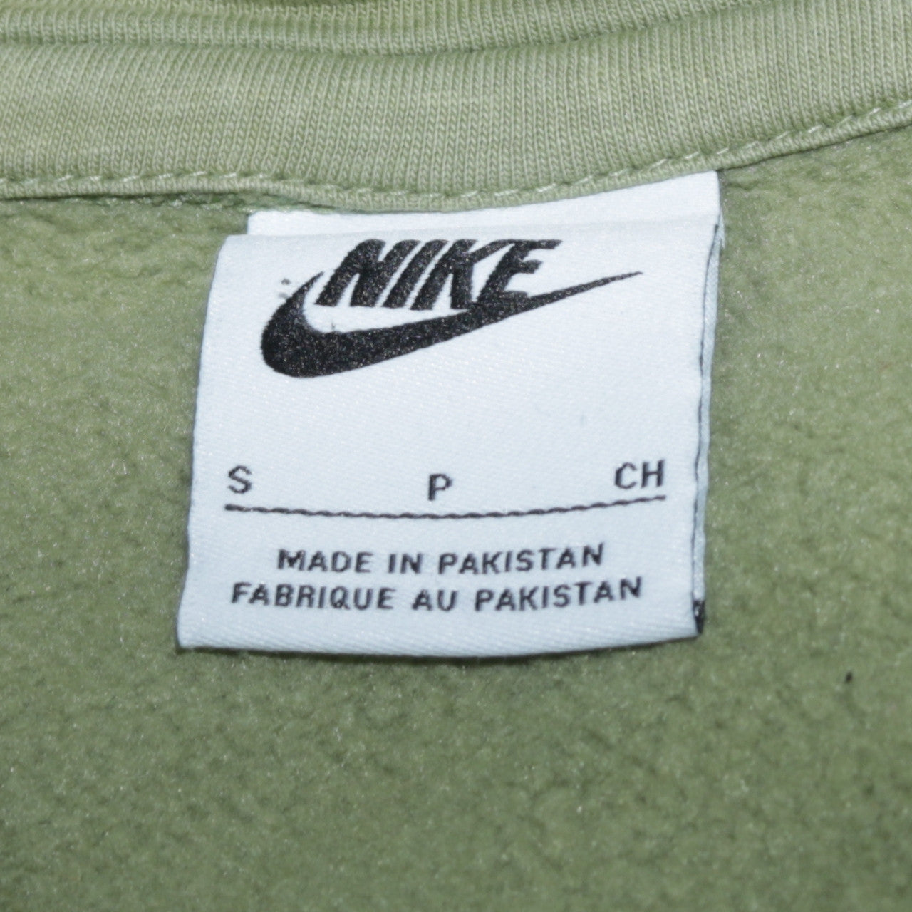 Nike Men's Green Pullover Hoodie Size S Fleece Regular Fit