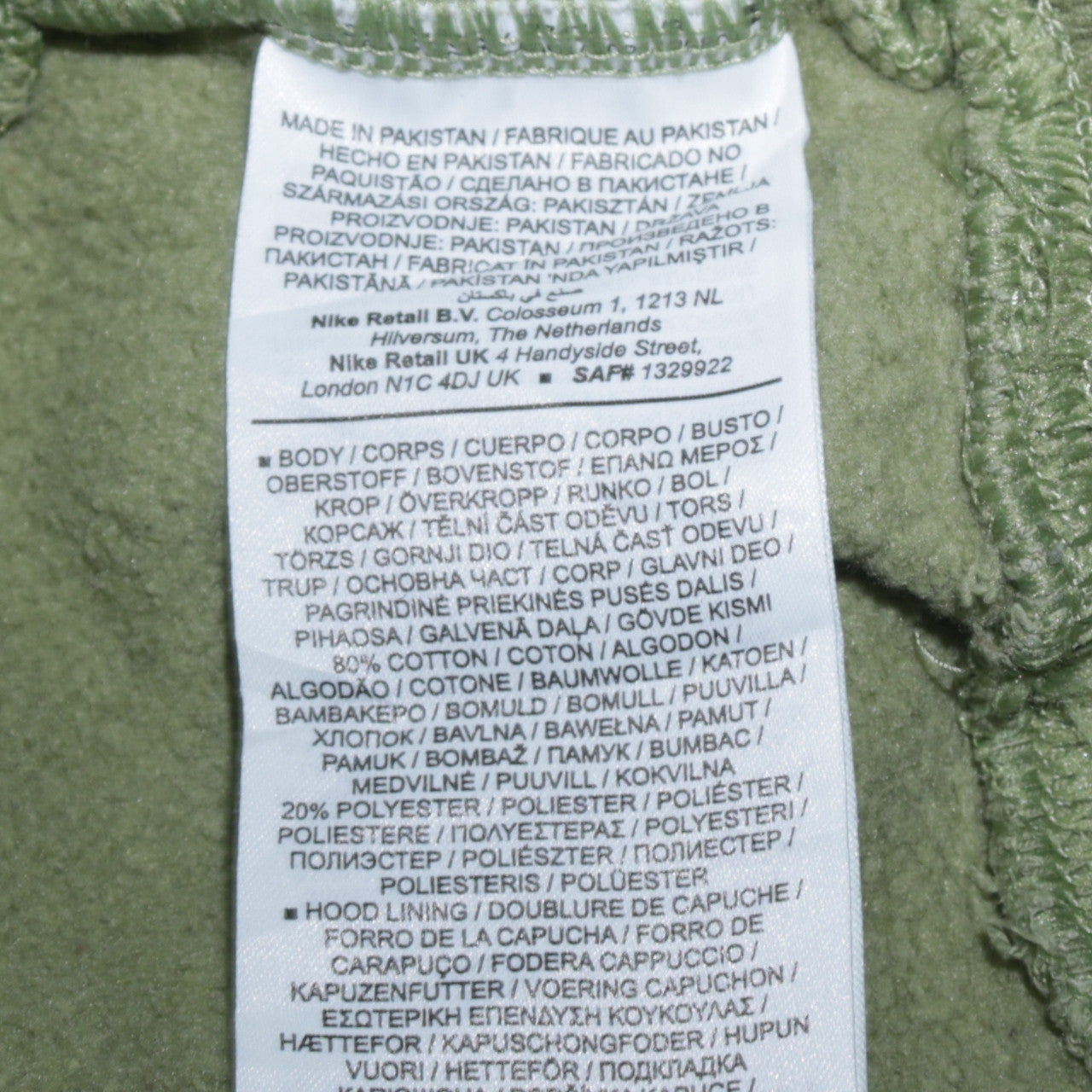 Nike Men's Green Pullover Hoodie Size S Fleece Regular Fit
