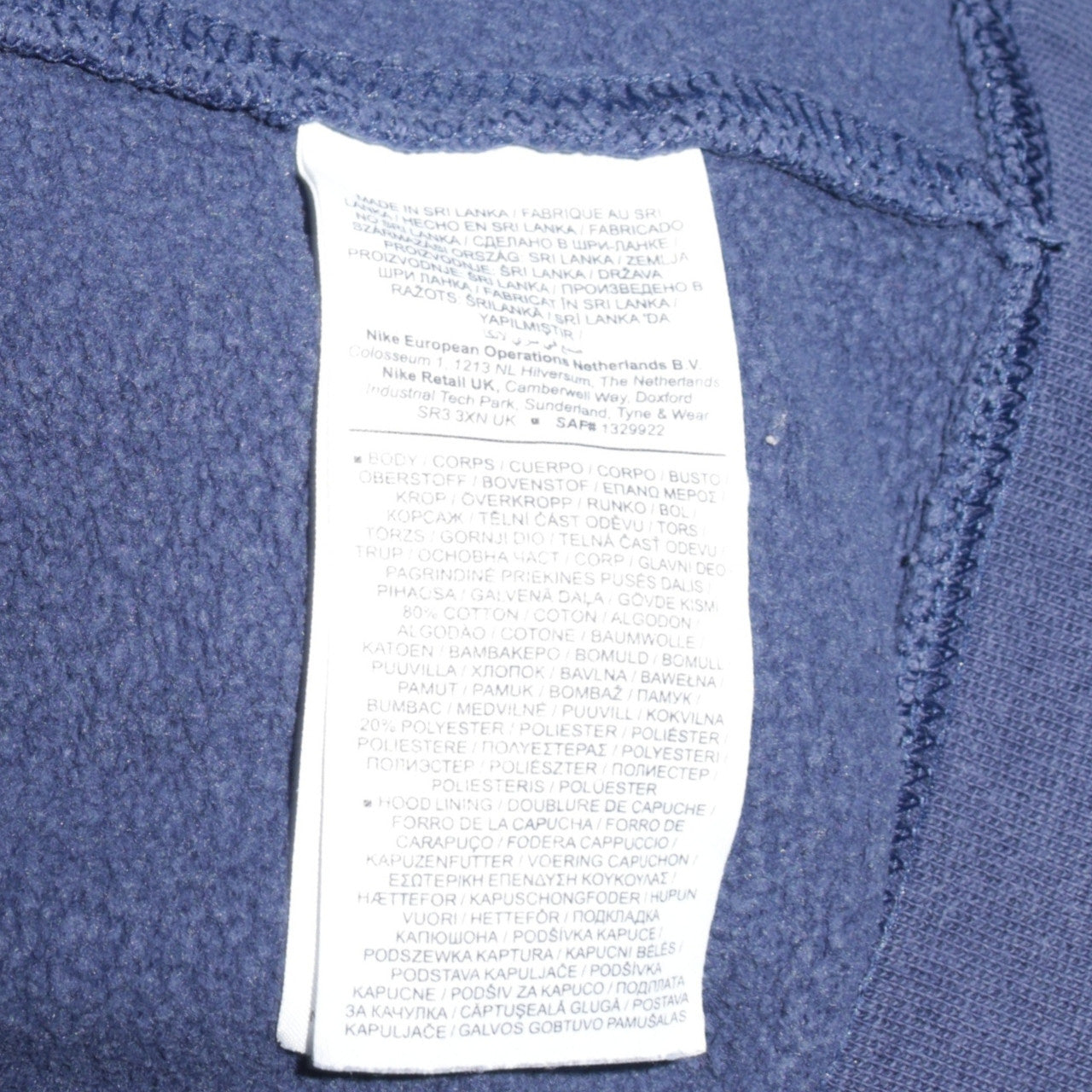 Nike Men's Blue XL Full Zip Hoodie Fleece Sweatshirt