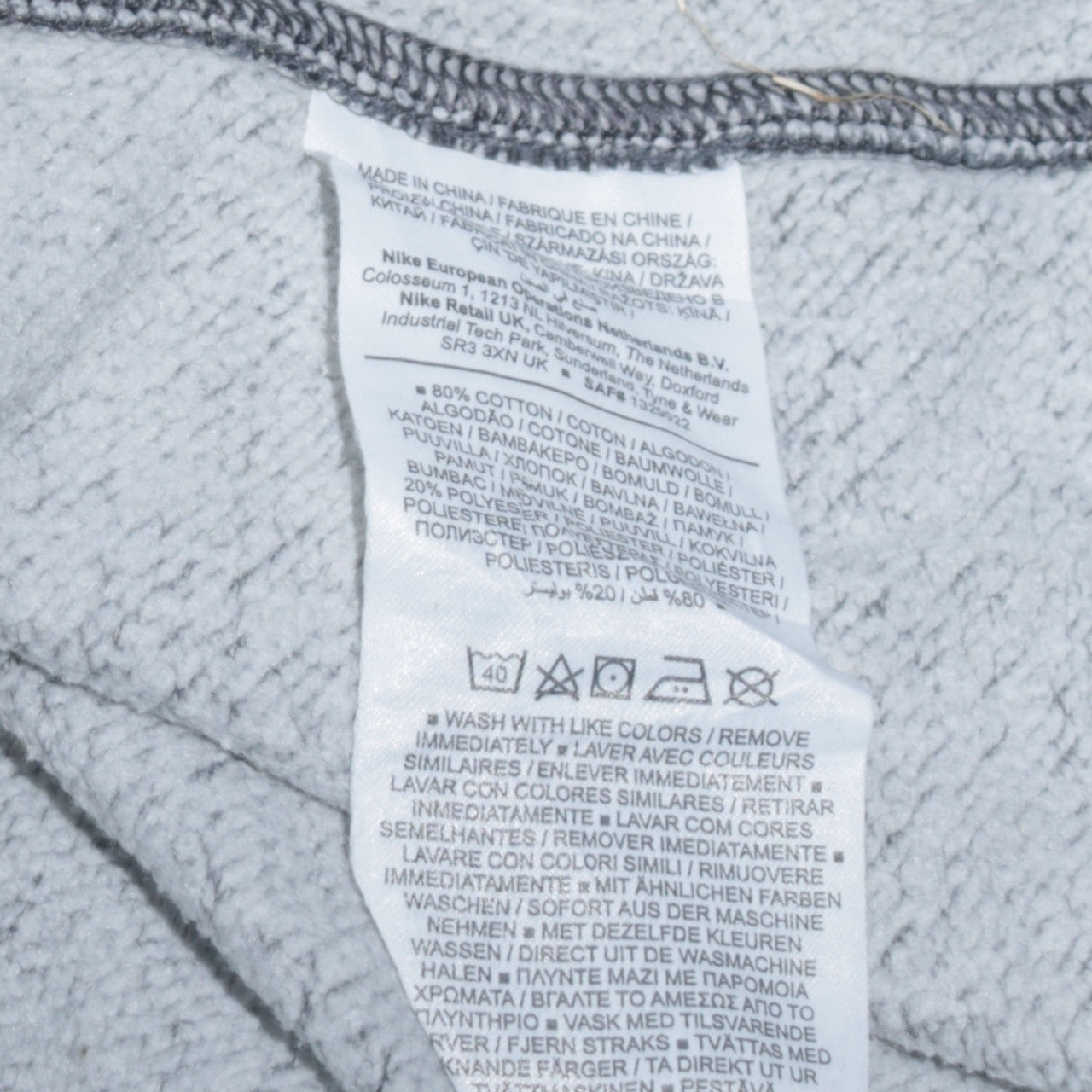 Nike Men's Grey XL Crew Neck Pullover Sweatshirt