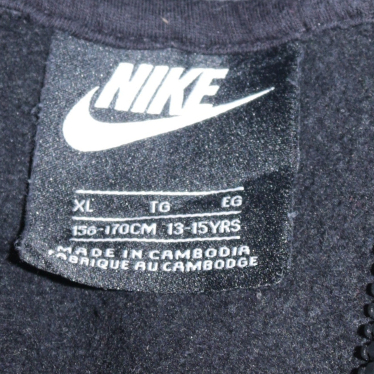 Nike Boys Black Full Zip Fleece Hoodie XL 13-15 Years