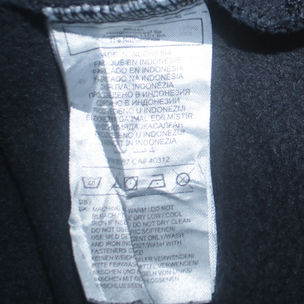 Adidas Women Black Short Sleeve Full Zip Sweatshirt Size 16-18