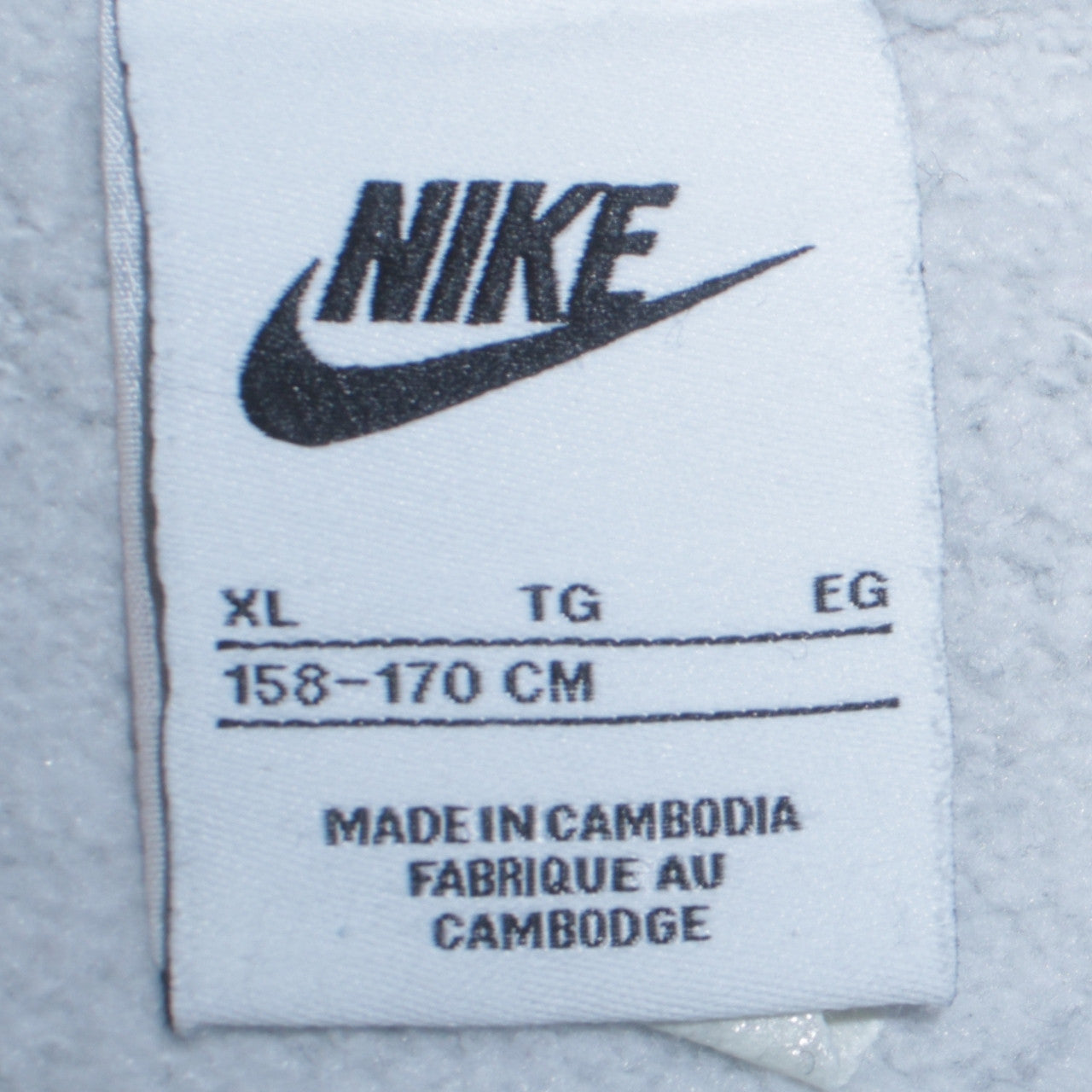 Nike Boys Grey XL Crew Neck Pullover Sweatshirt Fleece Lined