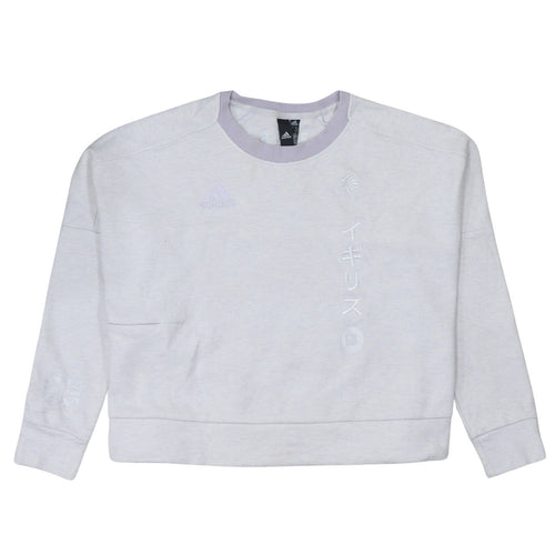 Adidas Women Beige Crew Neck Pullover Sweatshirt Size 14