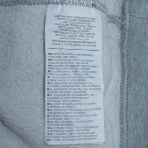 Nike Men's Grey Pullover Hoodie Size S Fleece Hooded Sweatshirt