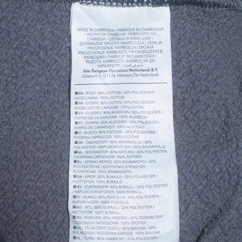 Nike Men's Grey Pullover Hoodie Small Graphic Fleece Sweatshirt