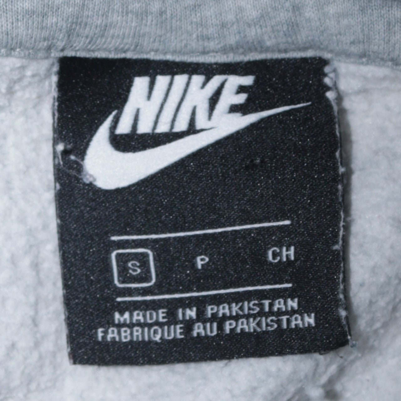 Nike Men Grey Pullover Hoodie Small Regular Fit Sports Fleece