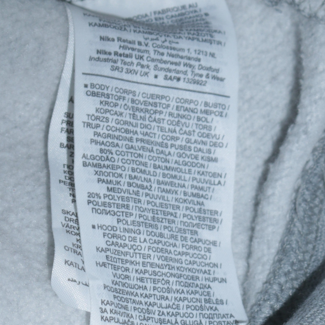 Nike Women's Grey Pullover Hoodie 3XL Logo Tape Sleeve Cotton Blend
