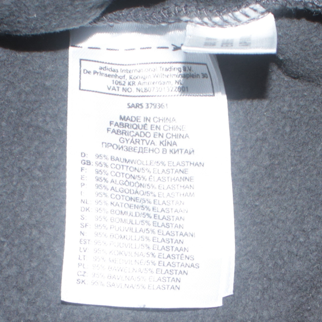 Adidas Womens Black Track Jacket Size 12 Full Zip Cotton Blend