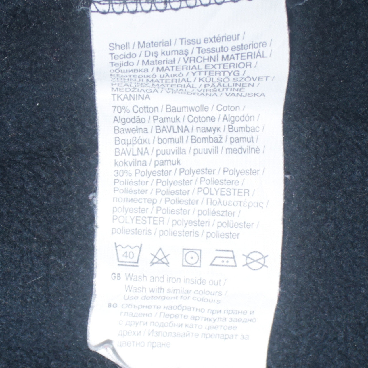 Puma Men's Black Full Zip Hoodie Small Graphic Sportswear