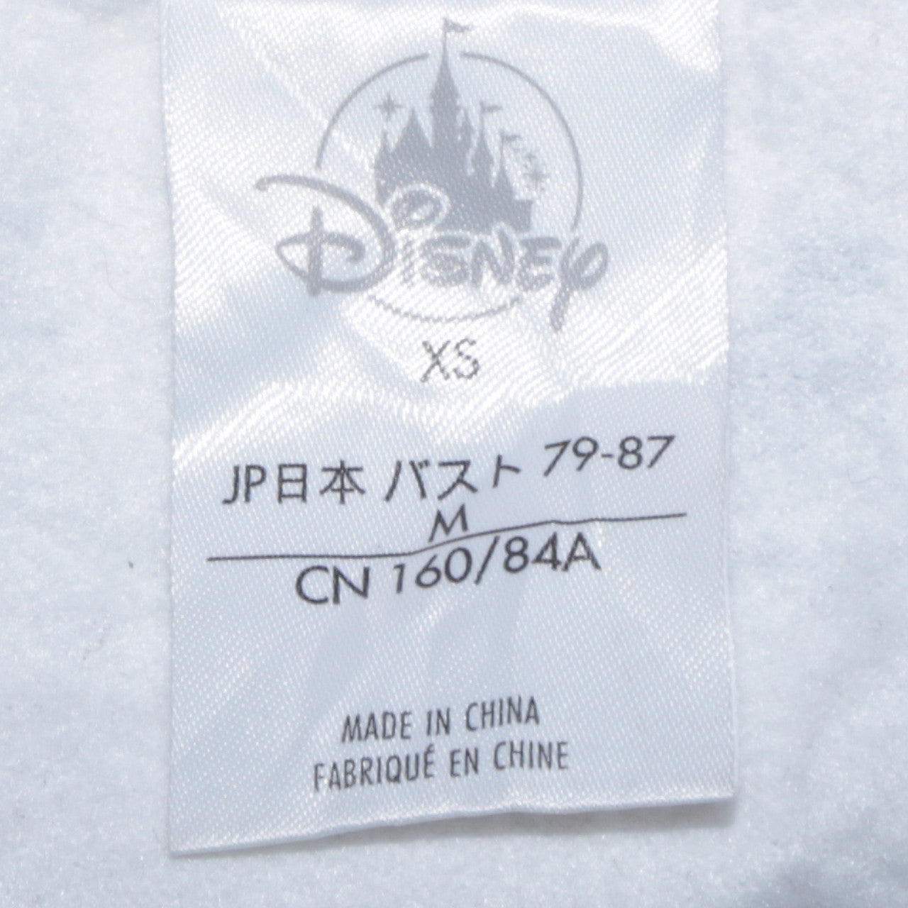 Disney Women’s Beige Minnie Mouse Full Zip Hoodie XS