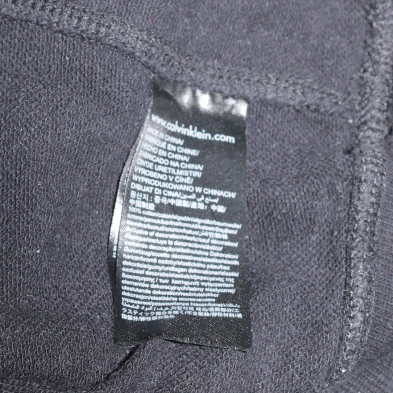 Calvin Klein Jeans Men’s Black XL Pullover Sweatshirt