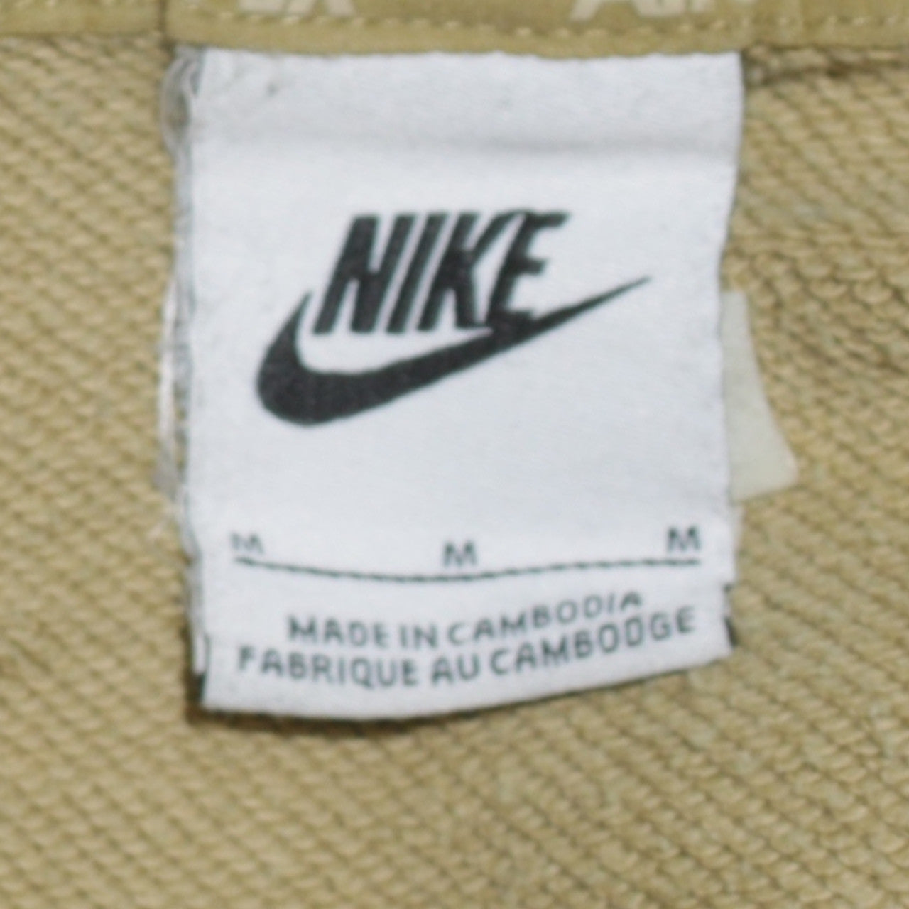 Nike Men's Beige Air Pullover Hoodie Size M Regular Fit