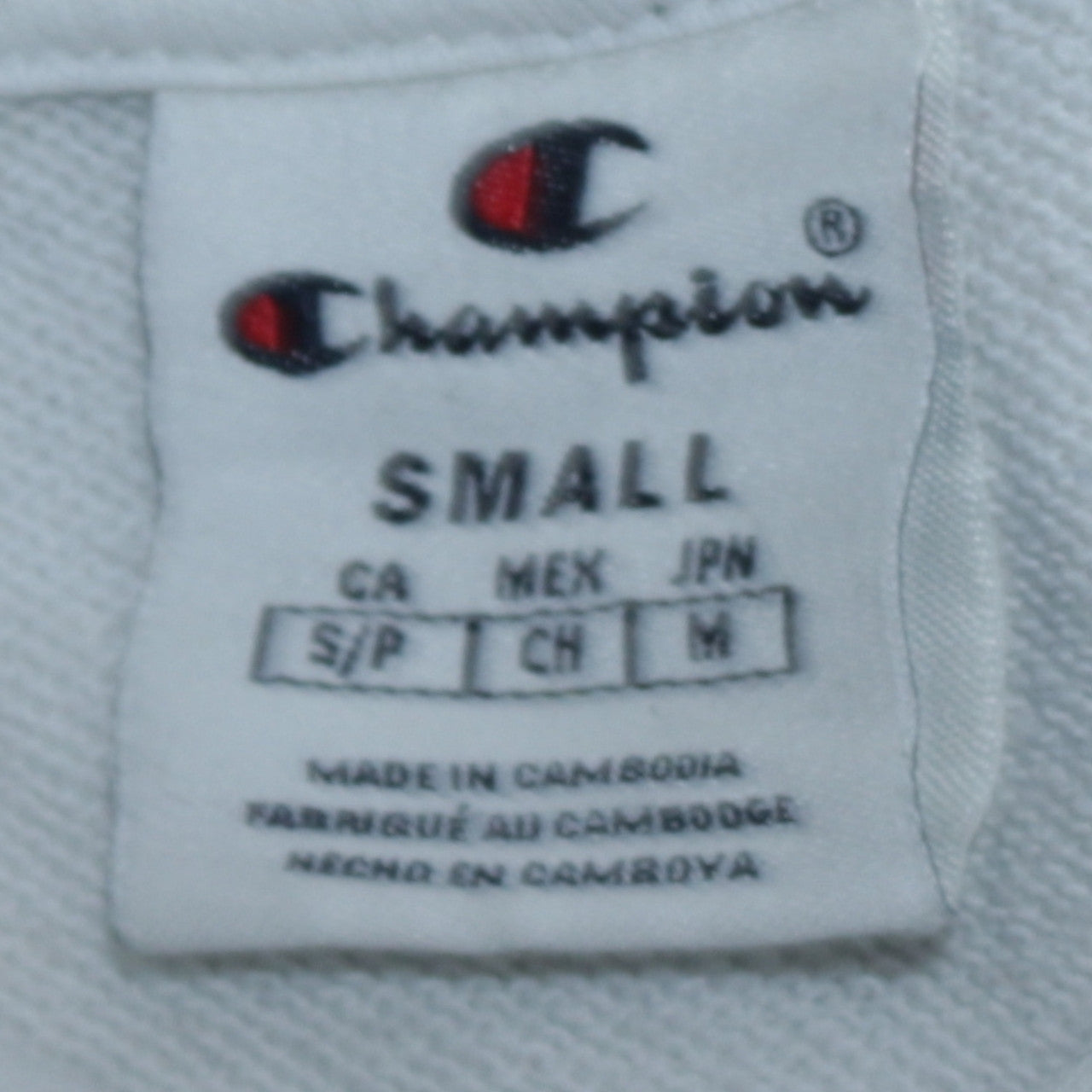 Champion Men's White Small Pullover Hoodie Embroidered Logo Fleece