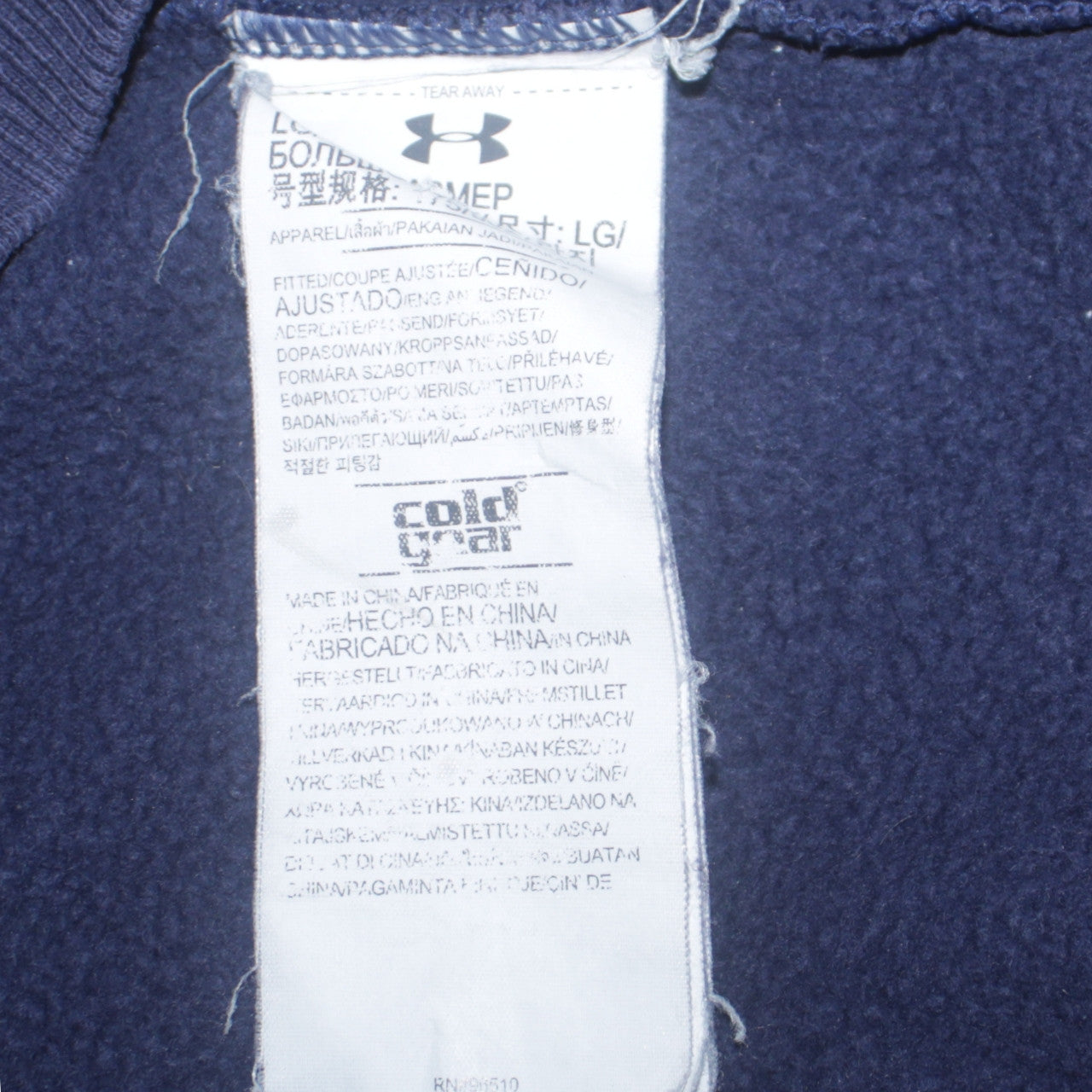 Under Armour Men's Navy Full Zip Hoodie Size L ColdGear