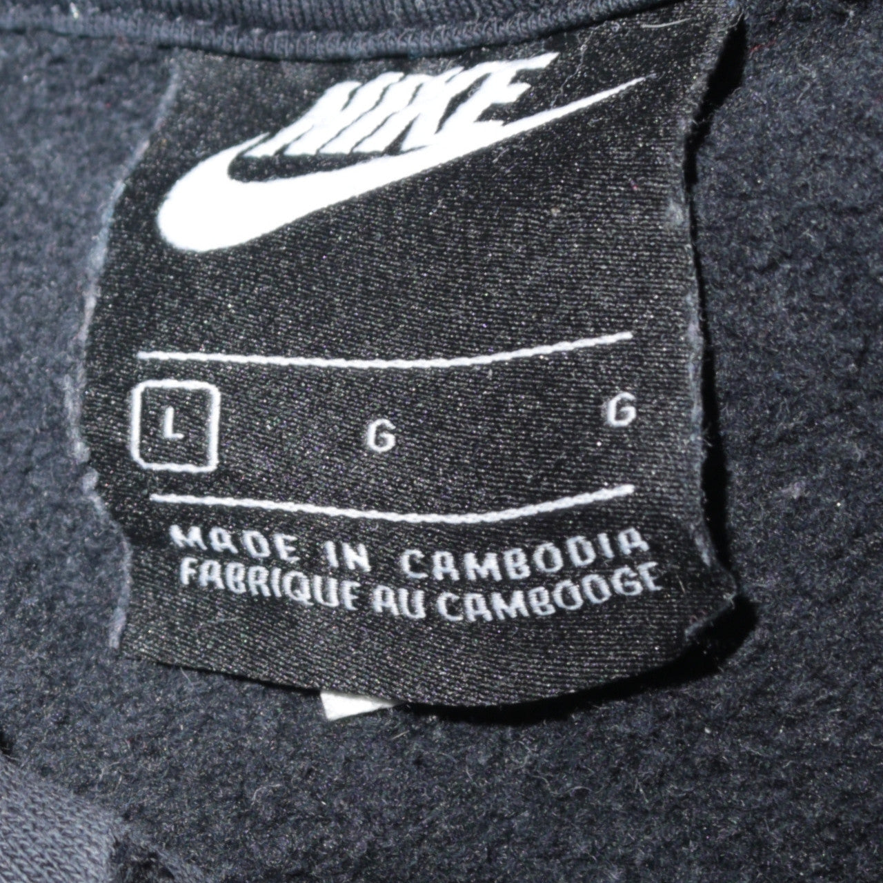 Nike Men's Black Pullover Hoodie L Regular Fit Fleece Logo Sweatshirt