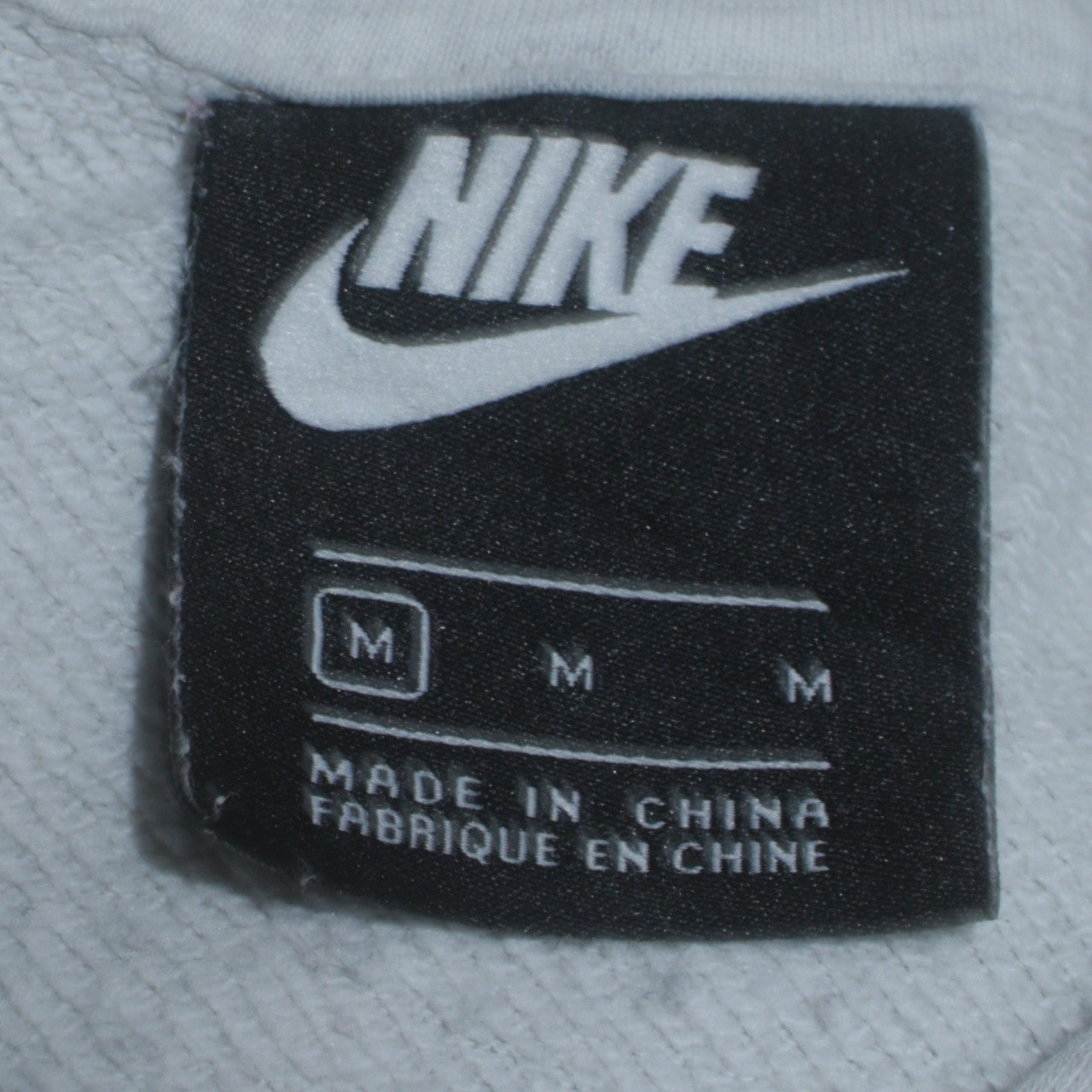 Nike Men's Grey Pullover Hoodie M Sports Logo Sweatshirt