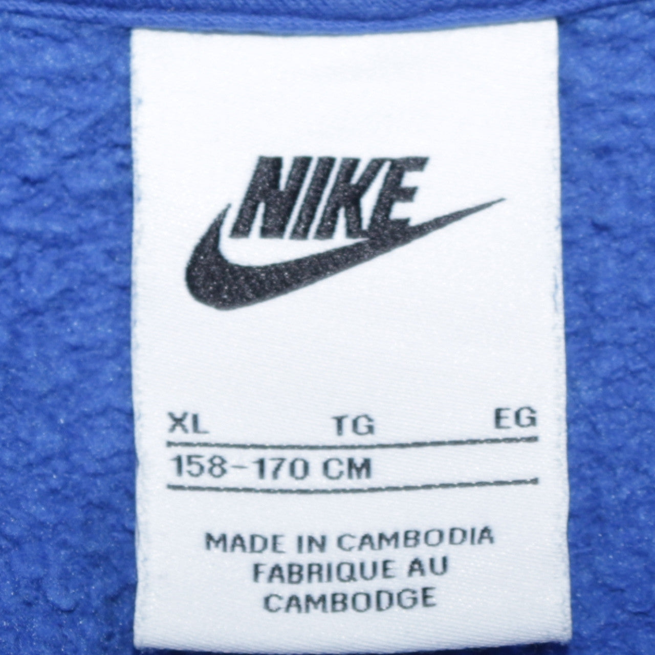 Nike Boys Blue XL Pullover Hoodie Sweatshirt Fleece Logo Casual Top