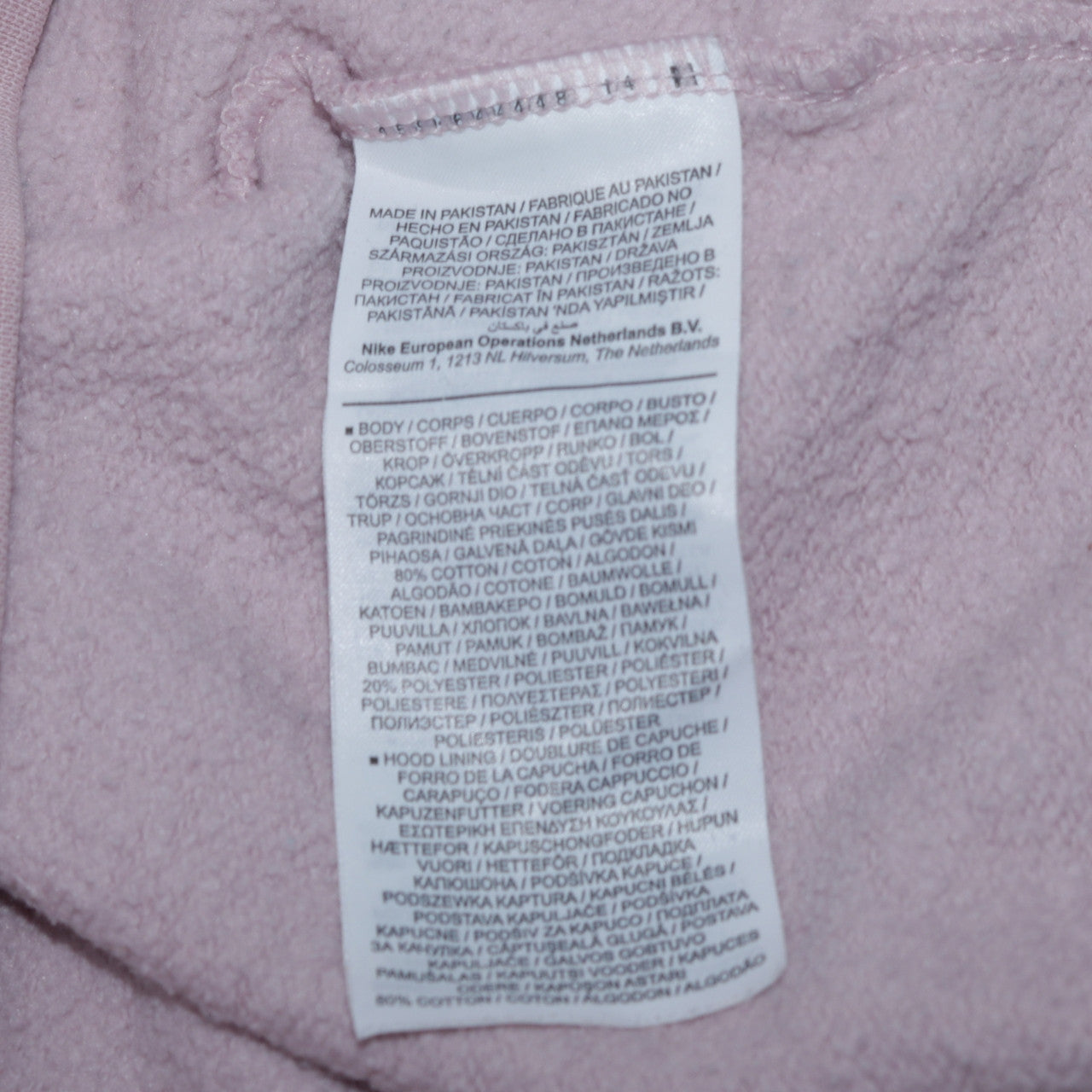 Nike Womens Pink Pullover Hoodie XS Cotton Blend Logo Sweatshirt