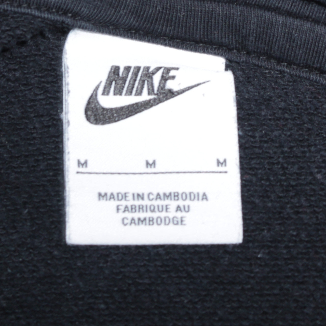 Nike Womens Black Medium Pullover Hoodie Sweatshirt Casual Sportswear