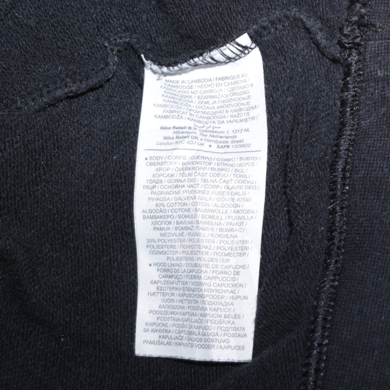 Nike Womens Black Medium Pullover Hoodie Sweatshirt Casual Sportswear