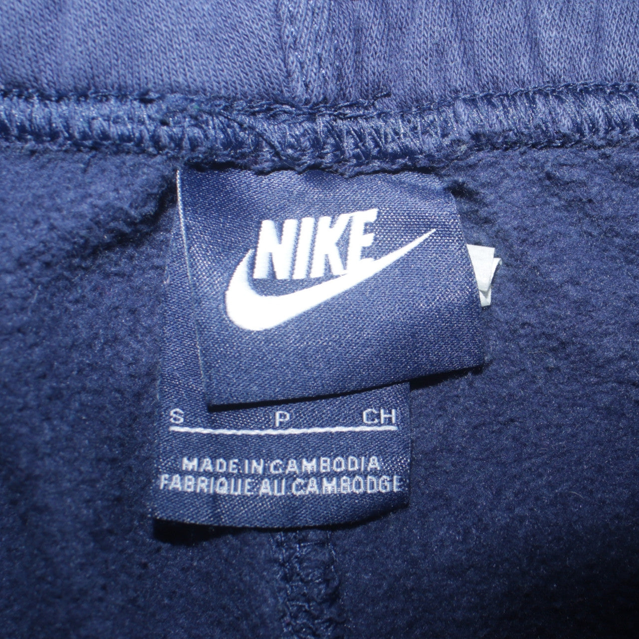 Nike Men's Blue Small Fleece Jogger Sweatpants with Elastic Waist