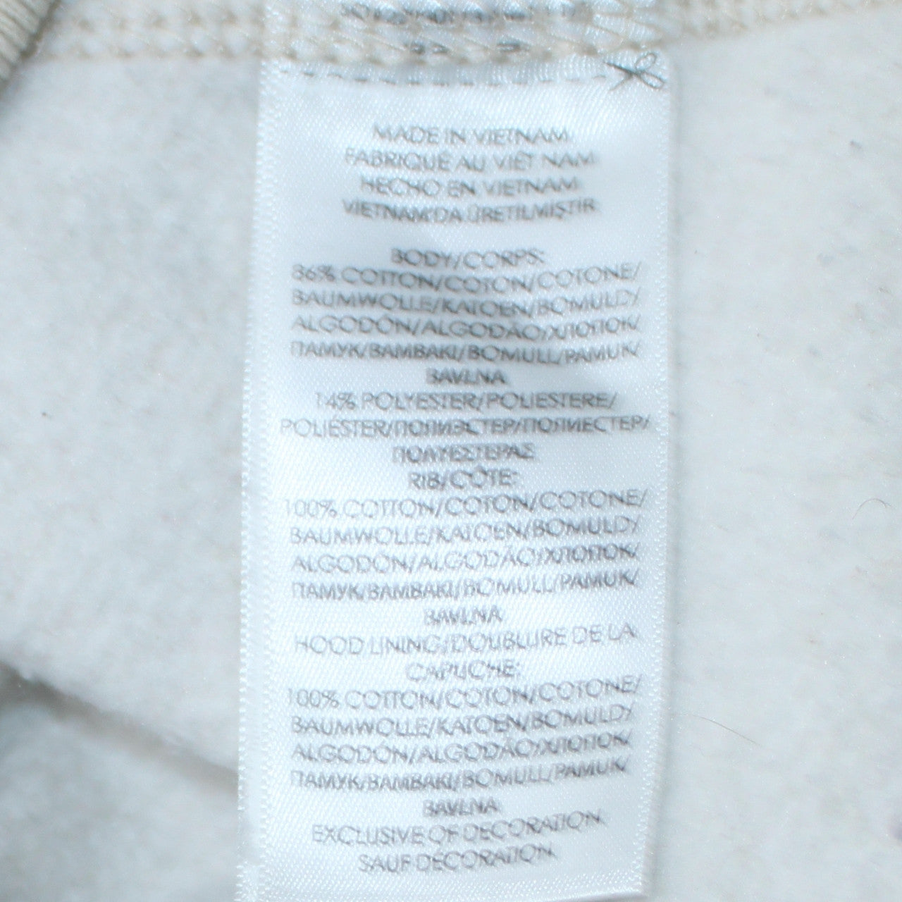 Nike Women’s Beige Crew Neck Pullover Sweatshirt M Logo Print
