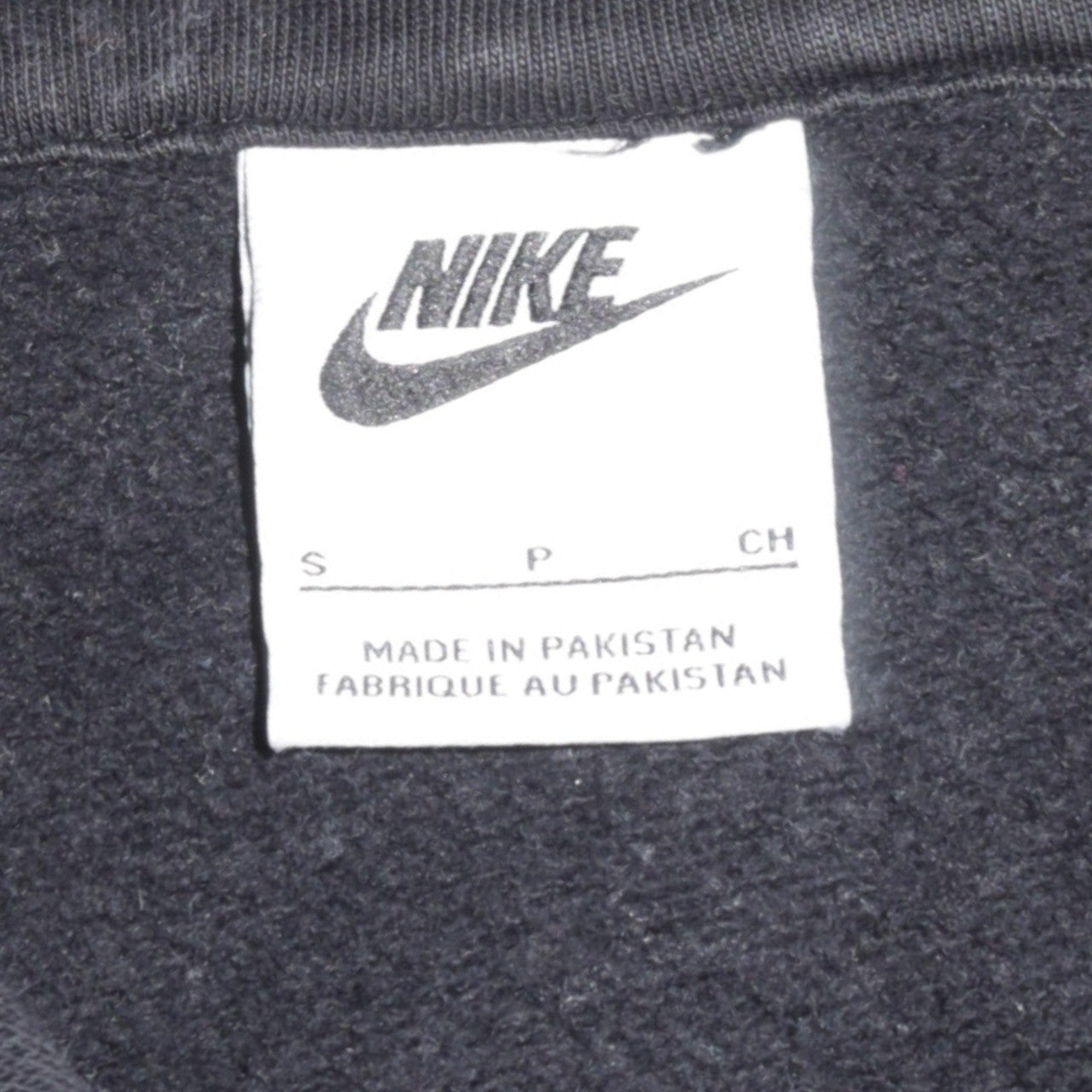 Nike Men's Black Pullover Hoodie Small Fleece Logo Sweatshirt