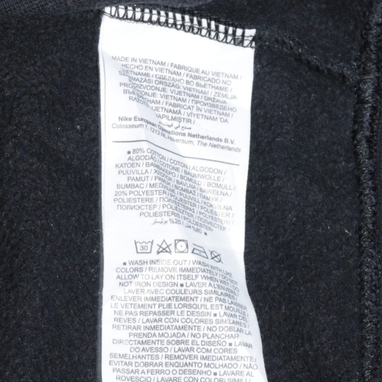Nike Men's Black Small Pullover Sweatshirt Double Swoosh Logo Crew Neck