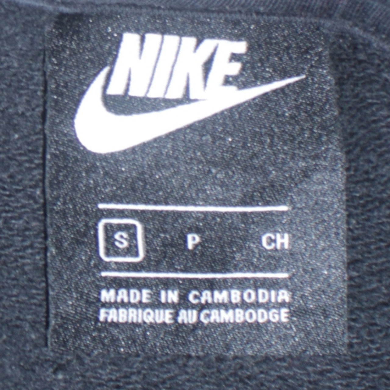 Nike Men's Black Pullover Hoodie Small Regular Fit Fleece Sweatshirt