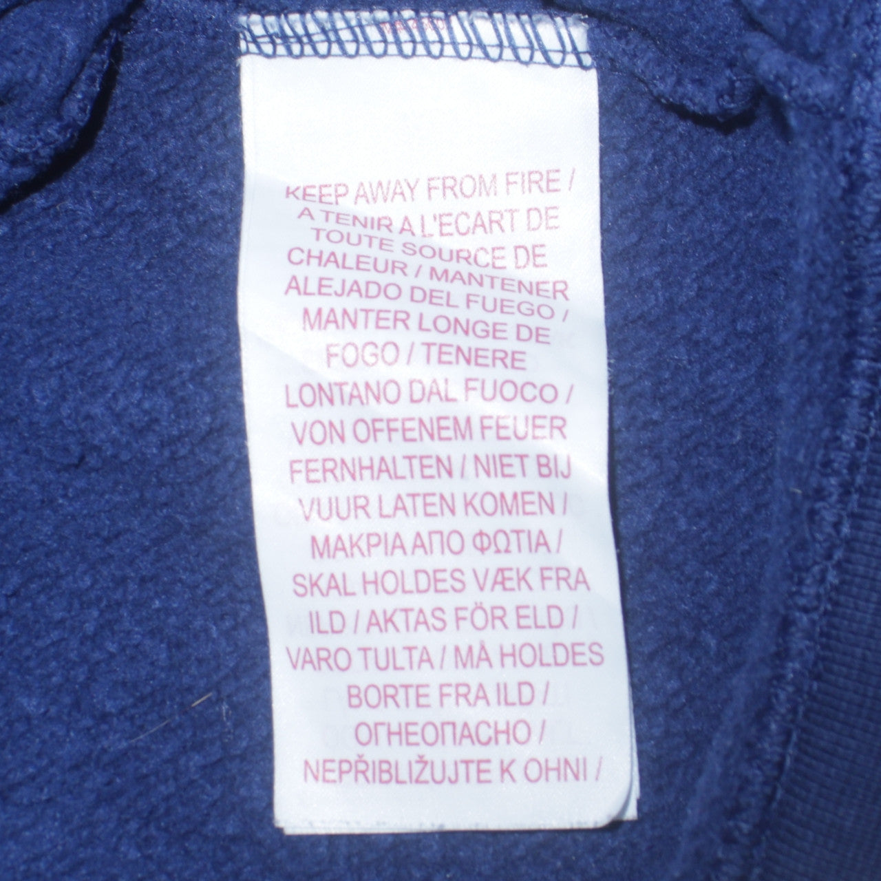 Nike Boys Blue XL Sweatshirt Crew Neck Long Sleeve Athletic Pullover